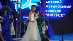 Награждение участников детского конкурса