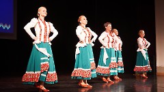 Концерт детских коллективов «Танцы разных народов»