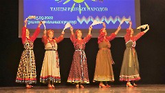 Концерт детских коллективов «Танцы разных народов»