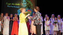 Концерт «Я дарю свою любовь»