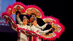 Концерт «Под одним небом»