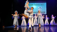 Концерт «Под одним небом»