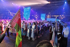 «Славянский венок 2017». Гала-концерт
