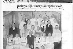 Сборник Первого всегосударственного слёта русских хоров