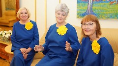 Концерт «С любовью к Украине»