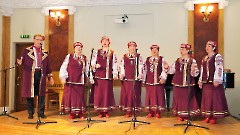 Концерт «С любовью к Украине»