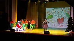 Рождественская Ёлка в Центре русской культуры