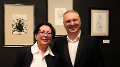 Выставка Сергея Волочаева «ГРАФИКА +»