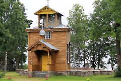 Федосеевская моленная в дер.Рая