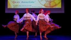 В Центре русской культуры состоялся концерт «Время танцевать»