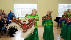 Тематический вечер «Русский национальный костюм»