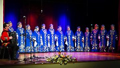 Хор русской песни «Зоренька»