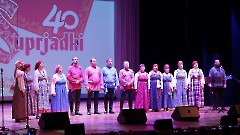 Юбилейный концерт фольклорного ансамбля «Супрядки»