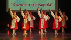 Фестиваль «Весенний праздник танца» прошёл в Центре русской культуры