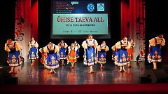 26. Дни национальных культур. Концерт «ПОД ОДНИМ НЕБОМ». 21 сентября 2025 г. Фото- Александр Хмыров