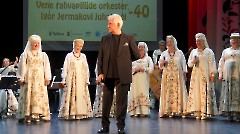 Юбилейный концерт «40-летие оркестра русских народных инструментов под управлением Игоря Ермакова»