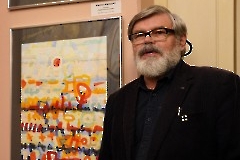 27. Открытие выставки «Музыка зимних праздников» в Театральной галерее. 6 ноября 2025 г. Фото- Александр Хмыров