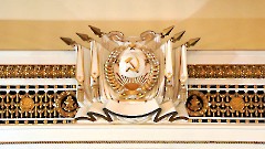 Центр русской культуры