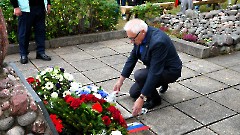 Юминда, 31 августа 2026 г.