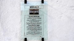 5. Церковь христиан Адвентистов Седьмого Дня, 21 сентября 2026 г. Фото- Александр Хмыров